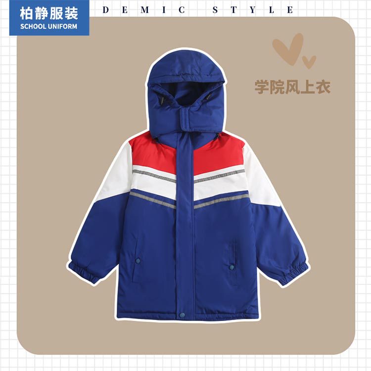 幼儿园加绒冲锋衣上衣秋冬装小学生校服春秋装运动外套儿童班服