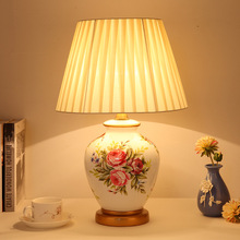 新中式陶瓷卧室床头柜台灯创意温馨客厅高档美式欧式家用工厂直销