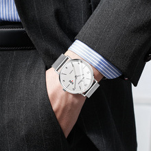 时尚手表学生男表超薄石英男士手表防水皮带韩版简约潮流腕表