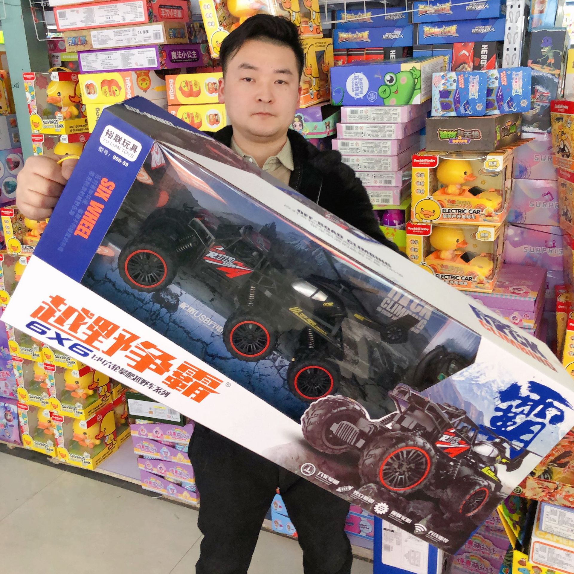 1:14玩具车六轮攀爬越野大脚车系列无线遥控独立避震橡胶轮胎机构