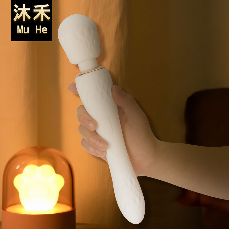 涩界雪舞女用震动棒大号双头按摩自慰器成人情趣性用品外贸跨境