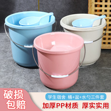 水桶加厚手提洗衣桶储水桶家用多功能塑料圆形桶宿舍洗衣桶装水桶