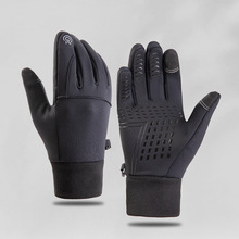 手套冬季保暖户外防寒加绒骑行防风防水防滑触屏手套跨境运动