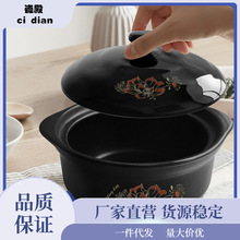 砂锅炖锅家用陶瓷煲汤锅小沙锅汤锅燃气明火耐高温瓦罐汤煲 泷叻