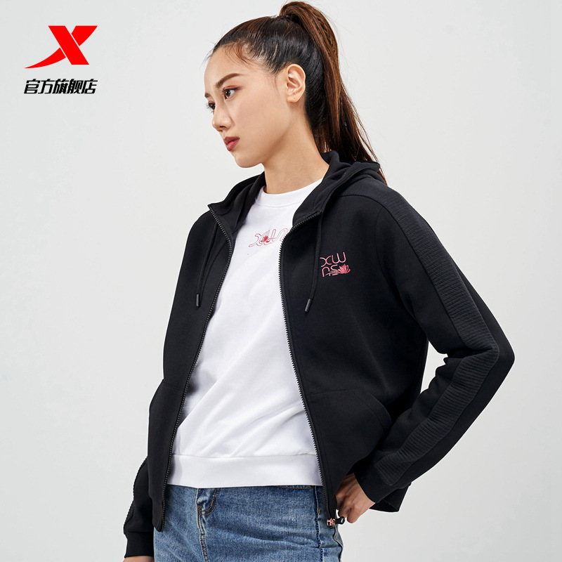 特步运动外套女2021春季新款女装针织修身跑步休闲运动开衫卫衣