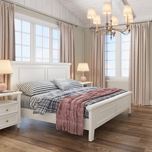 美式实木床双人床1.8米主卧大床现代简约1.5米公主床婚床