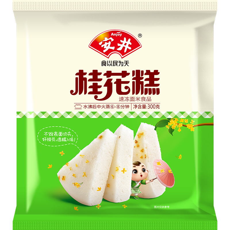 【安井 桂花糕300g】网红手工蒸糕糯米糕点半成品早餐批发-阿里巴巴