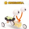 science and technology Small production Invention Electric Reptile robot science experiment Toys manual DIY Material package