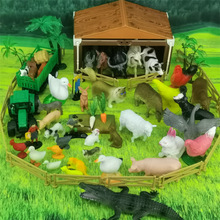仿真野生森林牧场动物模型农场家禽海洋恐龙摆件迷你儿童玩具早教