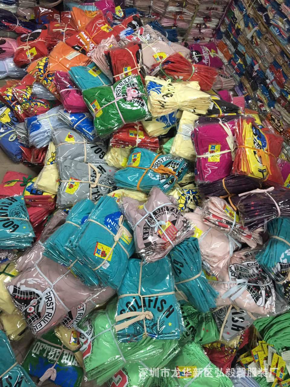 女装时尚秋冬女式毛呢外套大衣杂款库存尾货批发女童毛衣童装秋冬儿童