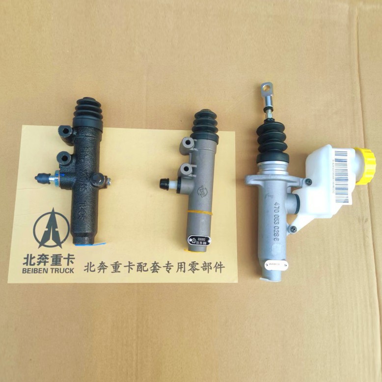 北奔重卡原厂离合器总泵北奔v3et北奔老款新款v3离合器主缸ng80