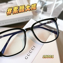 克罗心眼镜框亮黑色女款可配度数超轻素颜时尚防蓝光眼镜架15001