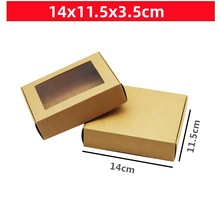 14x11.5x3.5cm白卡纸盒PVC开窗展示产品包装盒手工制作礼物包装盒