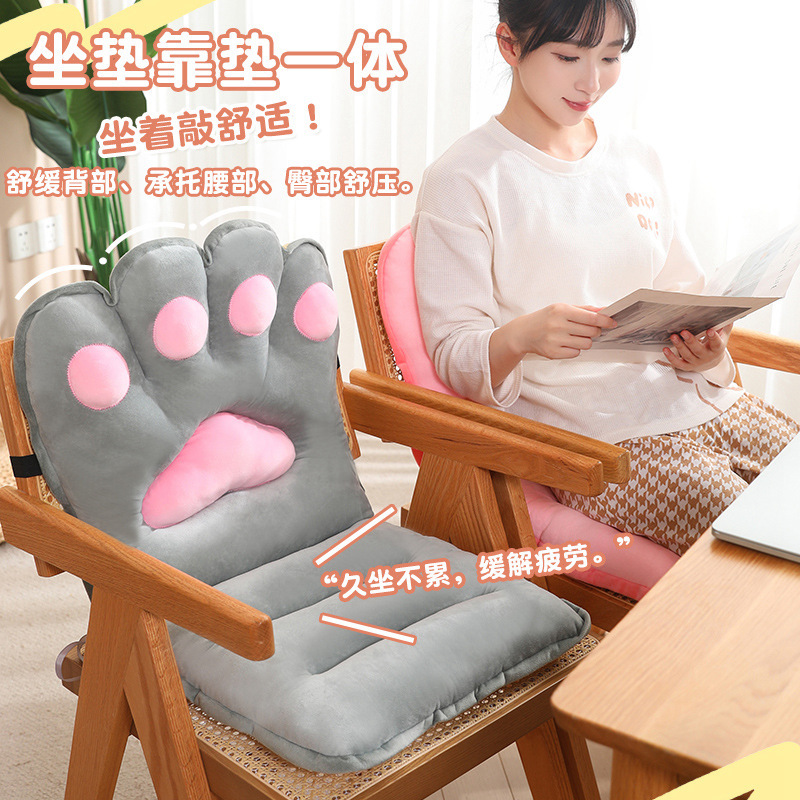 猫爪靠背靠垫一体办公室久坐神器座椅垫屁垫护腰凳子椅子屁股坐垫