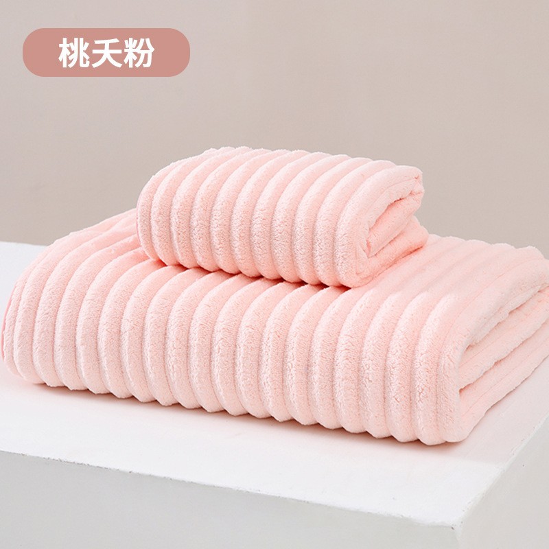 Coral Fleece Bath Towel Water-Absorbing Quick-Drying Towels Thickened Men and Women Couple Adult Home Absorbent Coral Fleece Bath Towel