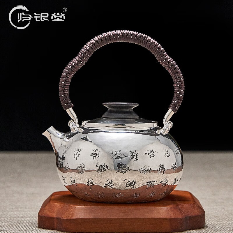 归银堂银壶足银999烧水壶一张打原创泡茶壶纯银煮泡一体冲茶壶银