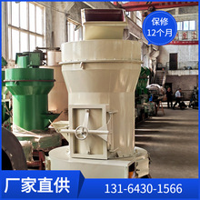 邯郸磨钙粉机器的雷蒙磨厂家直销lmm3R2715型重钙粉生产线雷蒙机