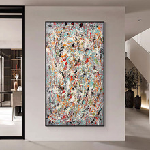 玄关装饰画波洛克艺术抽象走廊过道壁画竖版线条玄幻大幅客厅挂画