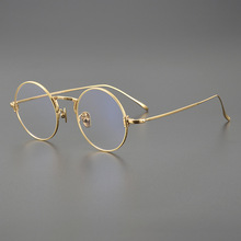 高品质日系手造眼镜架复古圆框纯钛超轻高度数近视防蓝光眼镜男女