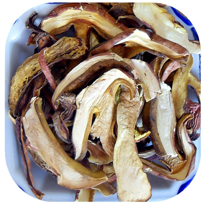 野生黄牛肝菌干货 红葱 见手青 云南楚雄土特产蘑菇 香味浓好吃