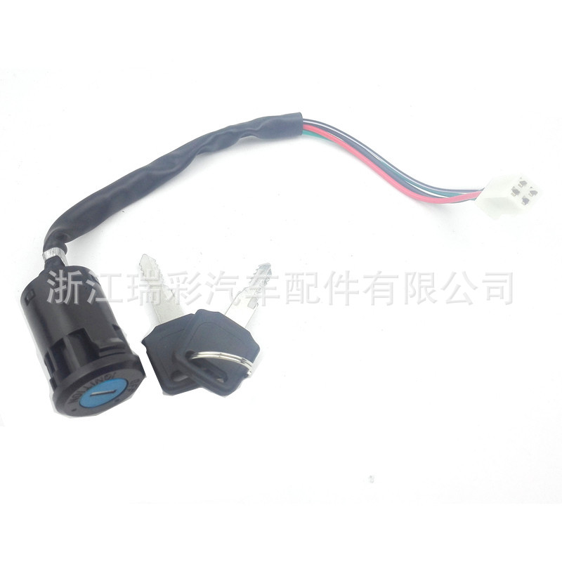 工厂直发跨境热销适用于摩托车点火开关钥匙-阿里巴巴