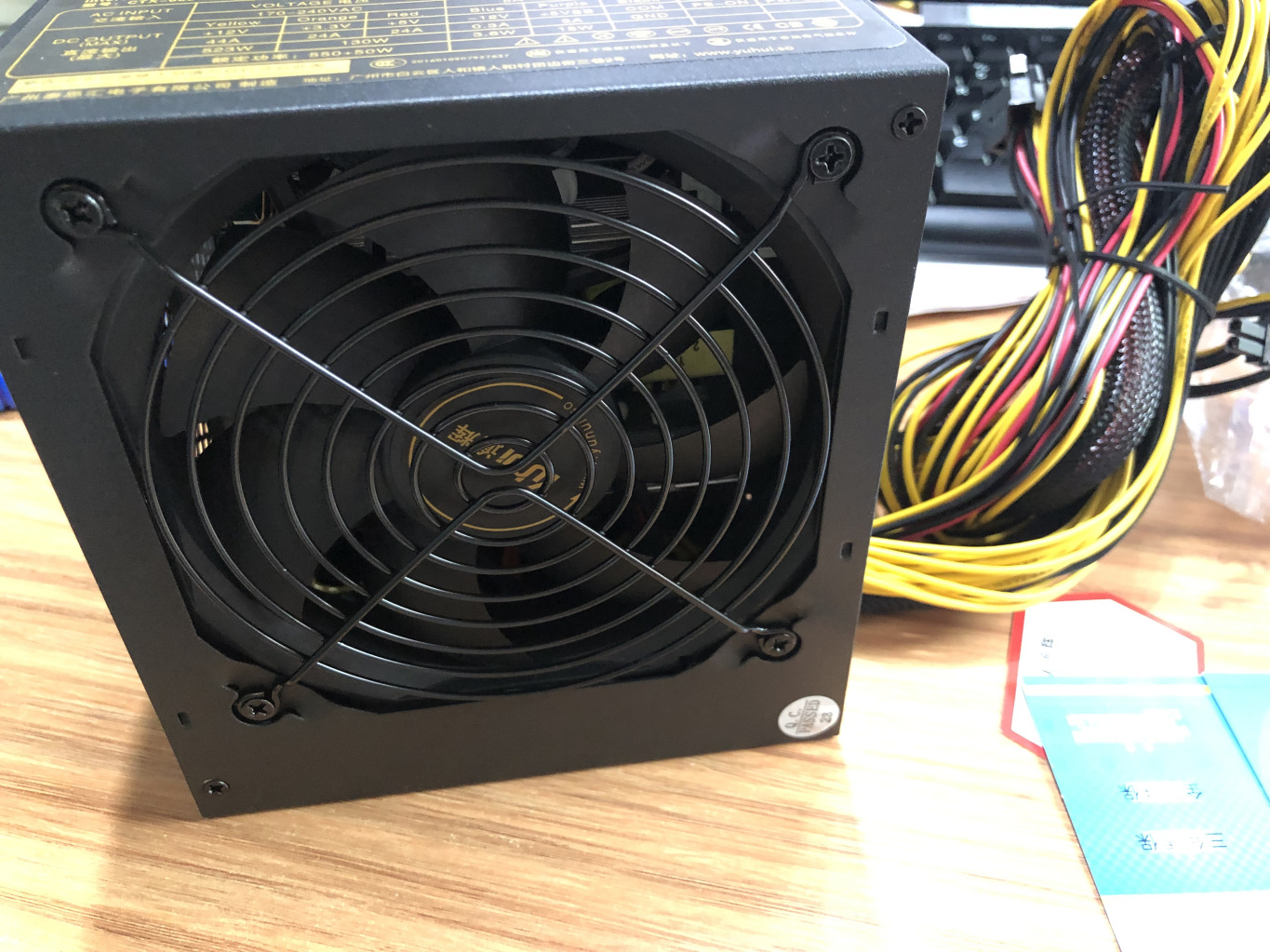 先马全新逾辉竞技750电脑电源600w支持服务器x79x99双路