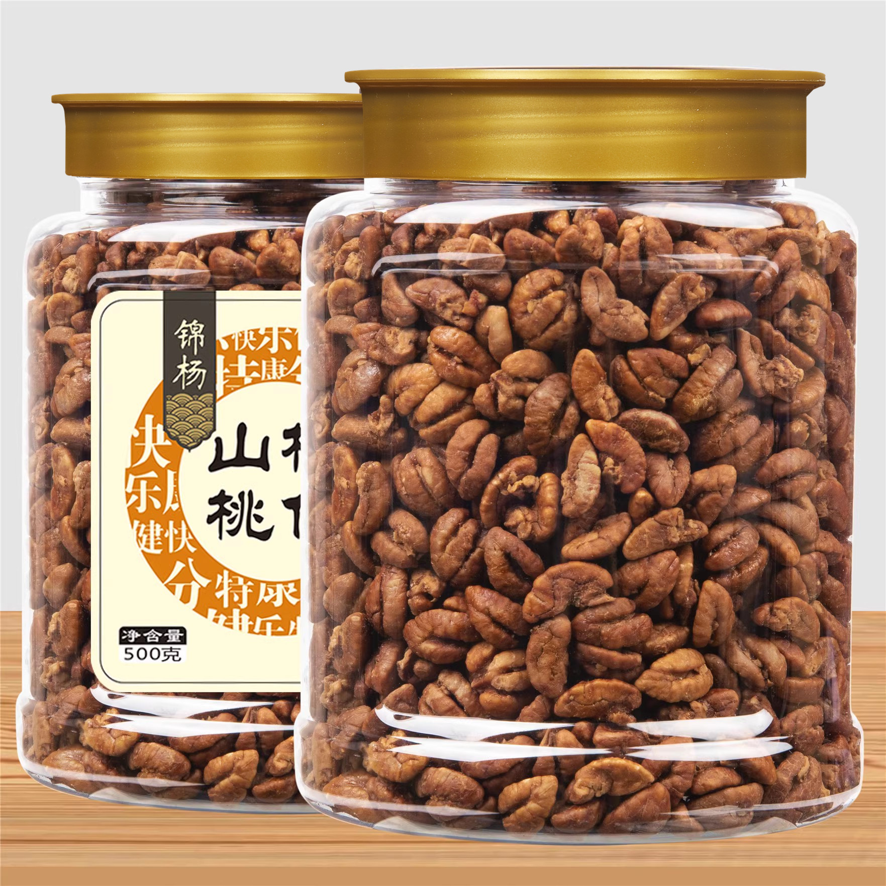 新货现炒临安山核桃仁小核桃肉罐装500g孕妇坚果零特产-阿里巴巴