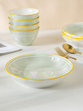 7TYU批发碗法式陶瓷碗米饭碗家用面碗沙拉碗汤碗2022新款碗碟中式