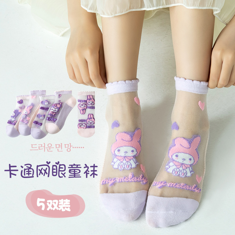 Summer Thin Children's Cotton Socks Crystasilk Sock Mesh Breathable Ice Silk Girls'socks Cute Clow M Glass Stockings