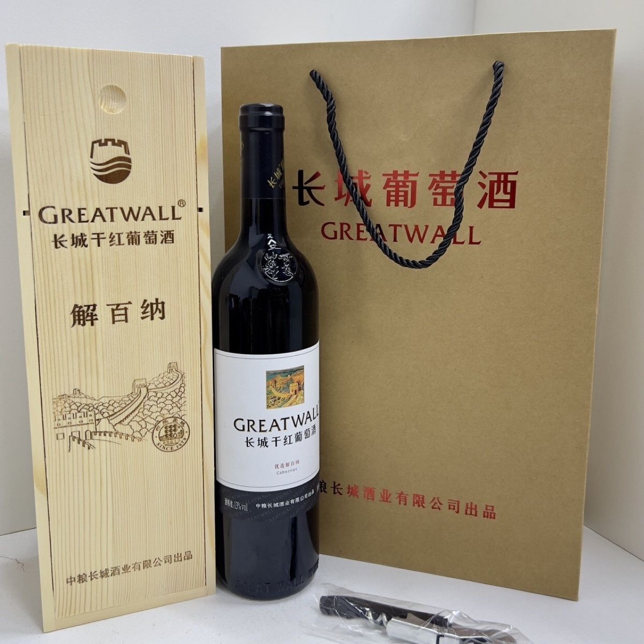 长城干红葡萄酒长城华夏优选木盒整箱6盒配礼袋新日期
