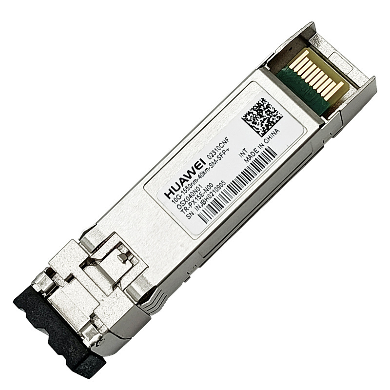 华为万兆单模双纤40公里光模块10g40km1550nm华三锐捷原装正品