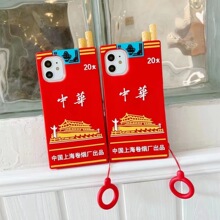 厂家定制创意华仔烟盒适用7plus手机保护套苹果11/12软胶13promax