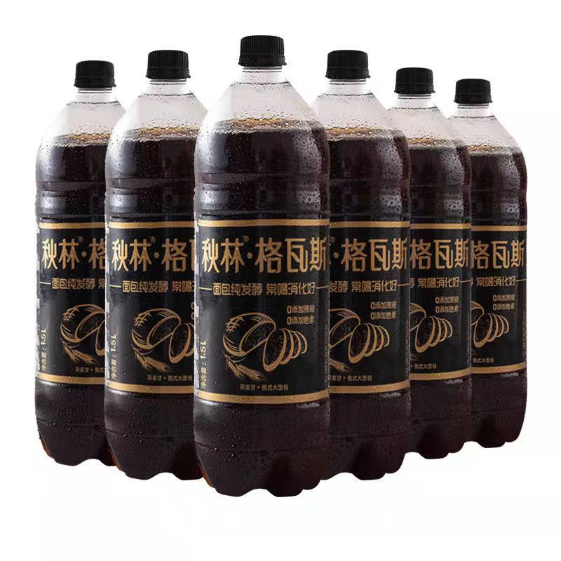 5l黑格瓦斯饮料1500ml大瓶秋林格瓦斯俄式风味饮料包邮