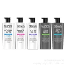 韩国洗发水600ml大瓶装 5款洗发4款护发