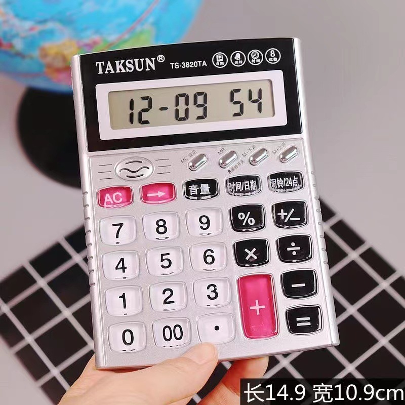 Hot Sale Large Voice Calculator Desktop Financial Office Use UV Fake Currency Detection Function Computer TG-9050TH