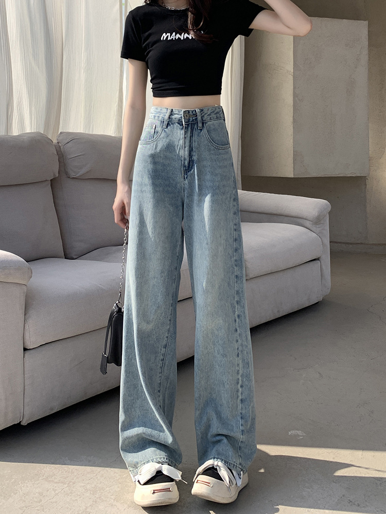 2023 This Year Popular Hot-Selling Product Light-Colored Straight Jeans Women's Loose Drooping Tall Lengthened Wide Leg Mop Pants