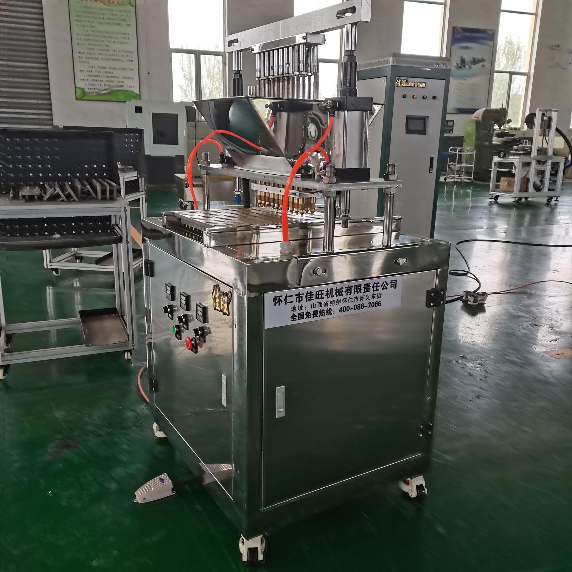 微型糖果机 小型糖果机 家用糖果机 实验室糖果机 小型糖果浇注机