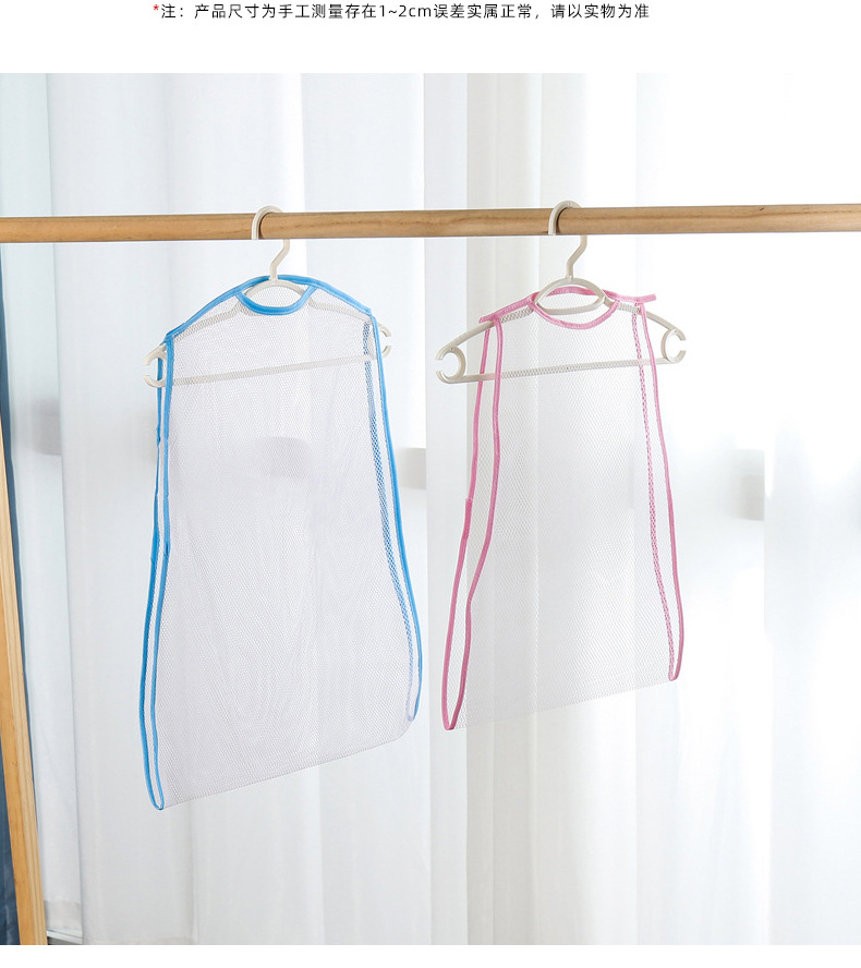 新款晒枕套家用双层晾晒网简约折叠晾枕头架子尼龙网布晾枕网批发