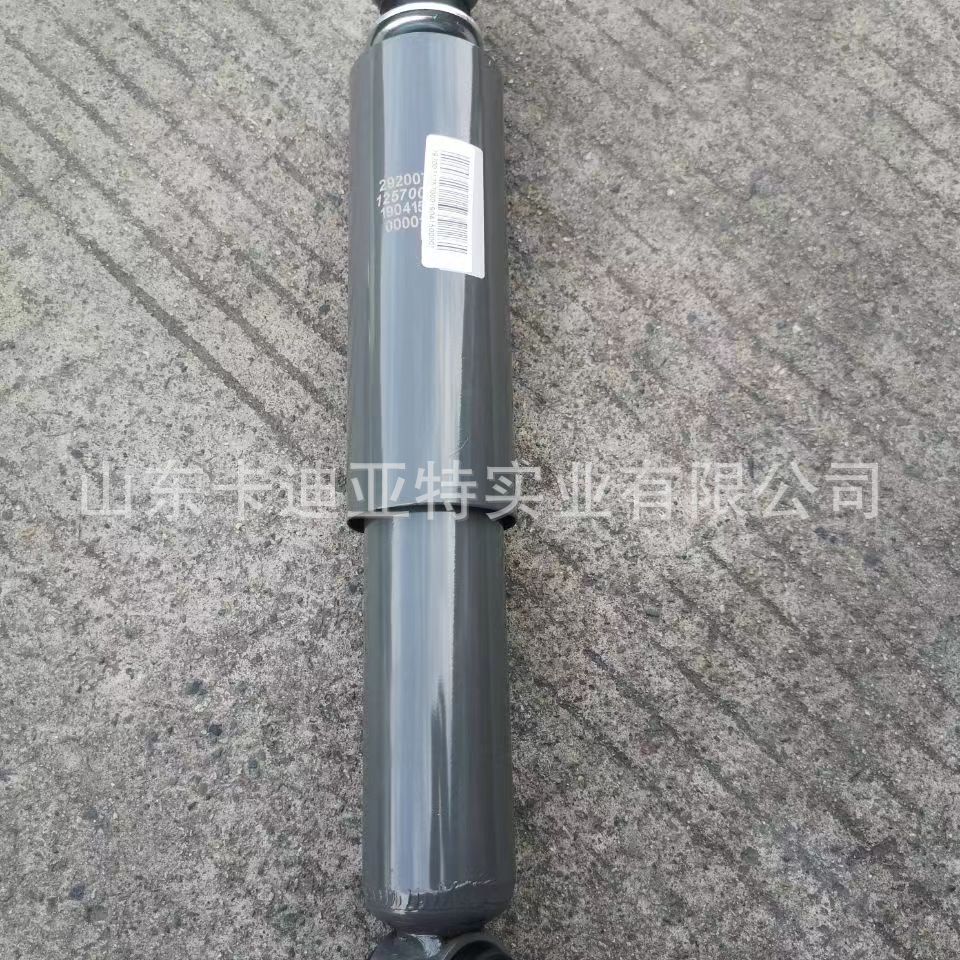 一汽解放柳特安捷 尖头车前桥避震器减振器隔震器总成