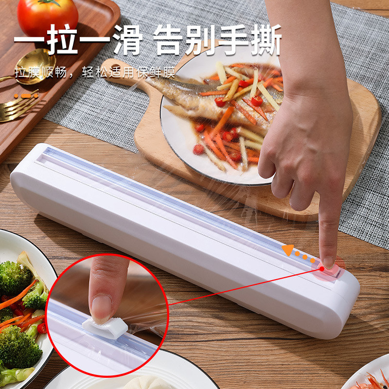 Plastic Wrap Cutter Suction Cup Wall Hanging Kitchen Supplies Plastic Wrap Splitter Cutting Box Plastic Wrap Cutting Machine