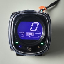 林海酷奇s5改装电子仪表里程表 公里表总成摩托车改装配件液晶表