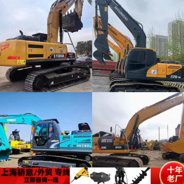 外贸 专线 浙江出口 斗山dh300-7挖掘机斗山dh150-7轮胎挖掘机