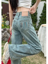 浅蓝色阔腿牛仔裤女夏季薄款2024新款刺绣高腰小个子窄版直筒裤子