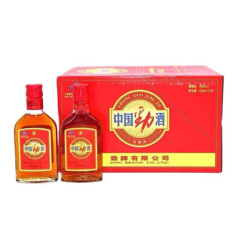 【劲酒湖北】-劲酒湖北厂家,品牌,图片,热帖-阿里巴巴