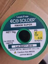 日本千住无铅含银焊锡线ECO SOLDER RMA98 SUPER P3 M705系列