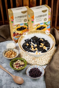 maneekim台湾烧仙草花生谷物燕麦盒装凉粉网红零食布丁果冻即食