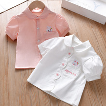 女童小兔子衬衫2024夏季新款儿童韩版衬衣洋气卡通宝宝短袖上衣夏