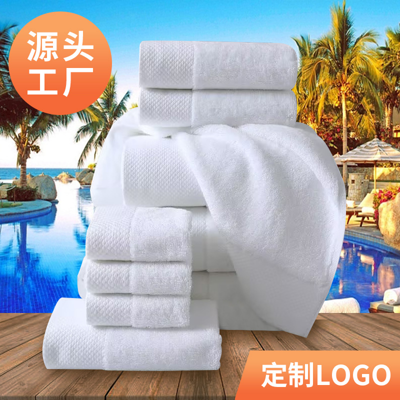 Hotel Towels Hotel Bath Wholesale Towels Five-Star Beauty Salon Gym Dedicated Pure Cotton Bath Towel