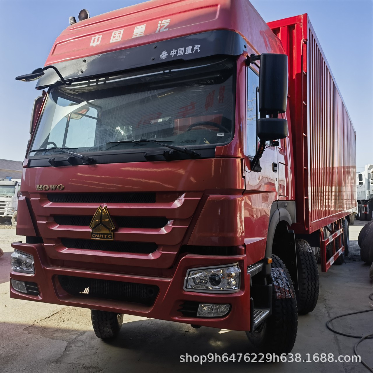 重汽豪沃371马力 9米6厢式货车 高栏车 出口国外 朝鲜全新自卸车