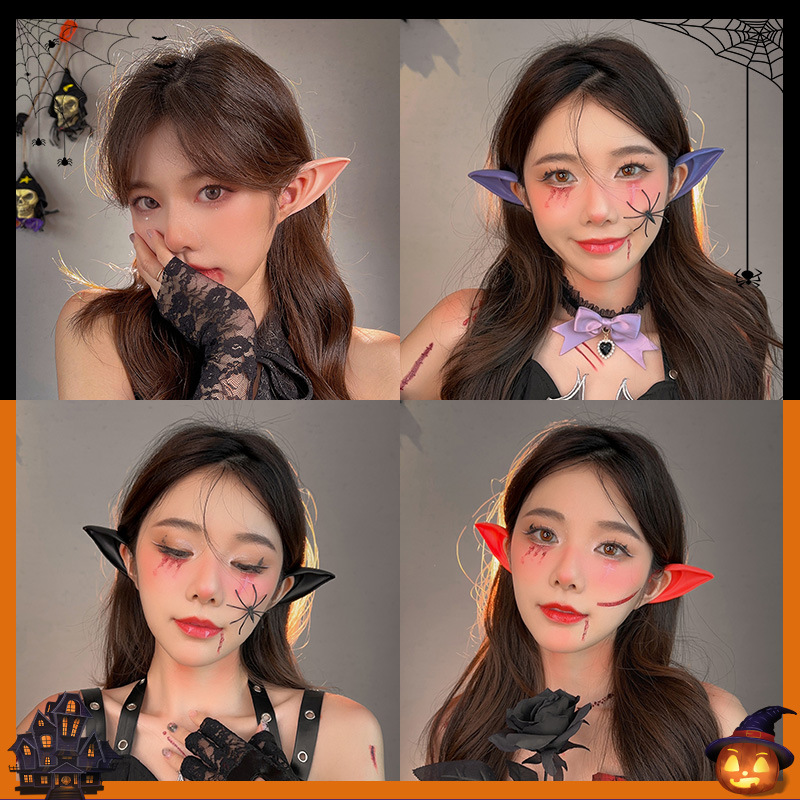 万圣节精灵耳朵头饰品男女cos配饰成人儿童装扮道具个性创意发饰